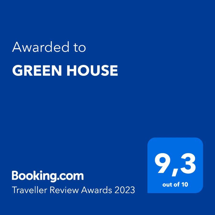 Green House ديساي المظهر الخارجي الصورة